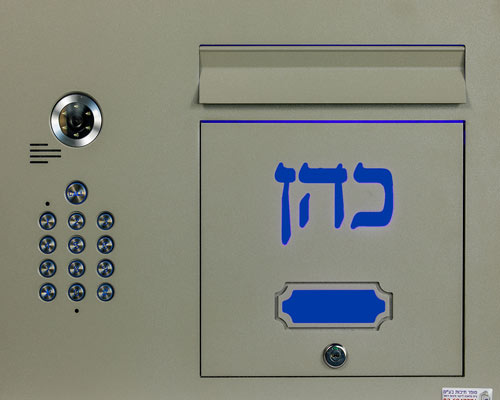 תיבת דואר בעיצוב אישי