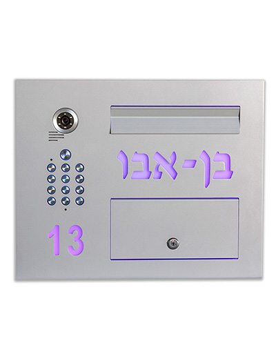 תיבת דואר לבית פרטי מאלומיניום, תיבות דואר יוקרתיות